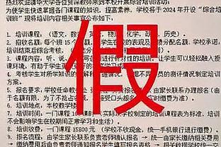 纳斯：今早还研究了要如何使用希尔德 他的出场为我们带来提升